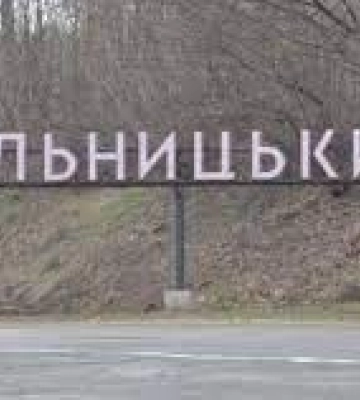В Хмельницкой области раздались взрывы во время тревоги