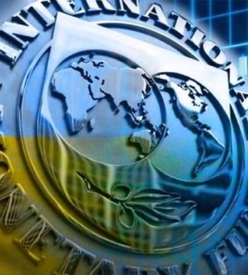 Развитие событий в Украине: эксперты МВФ озвучили три возможных сценария