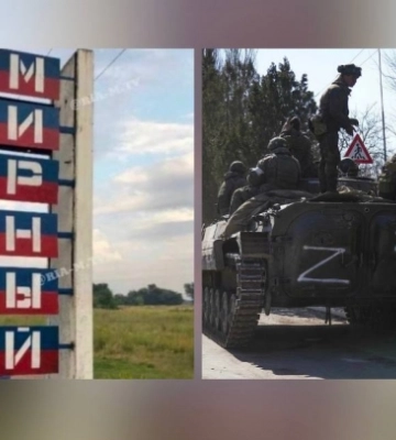 500 рублей за дачу - под Мелитополем коллаборанты собирают дань на «недвижимость»