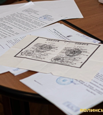 30 років у Луцькій стоматполіклініці працювала людина з «липовим» дипломом