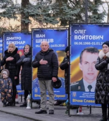 Самбір імена полеглих захисників України увічнив на «Алеї пам’яті героїв»