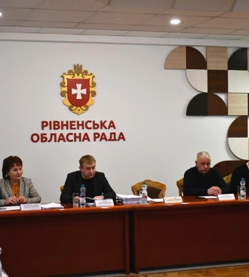 Який бюджет виділять для підприємств медицини Рівненщини на 2024 рік