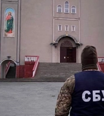 У Запоріжжі дружина священника &quot;зливала&quot; росіянам інформацію про розташування ЗСУ - подробиці