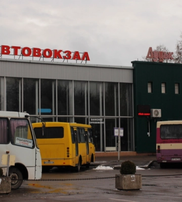 Одразу на 50 гривень: на Волині перевізники підняли вартість міжміського проїзду