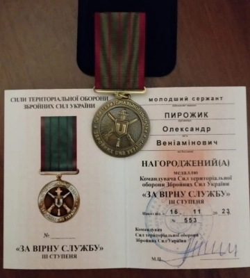 Депутатів з Волині, які захищають Україну, нагородили почесними відзнаками