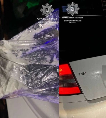 Двоє чоловіків роз&amp;#039;їжджали по Дніпру з наркотиками в машині