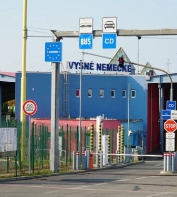 В Держприкордонслужбі розповіли про ситуацію на словацькому кордоні