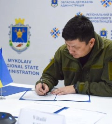 Фокус на дорожнє будівництво: між Миколаївською ОВА та Korea Expressway Corporation підписано Меморандум