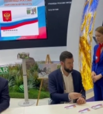 Російські окупанти створили поштову марку для Херсонської області
