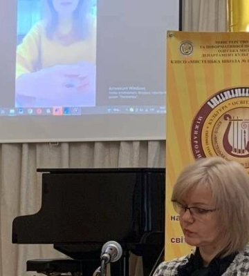 В Одесі відкрилася Міжнародна конференція «Культура, освіта, творчість»