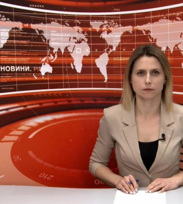 Головні новини Рівного та області 7 грудня