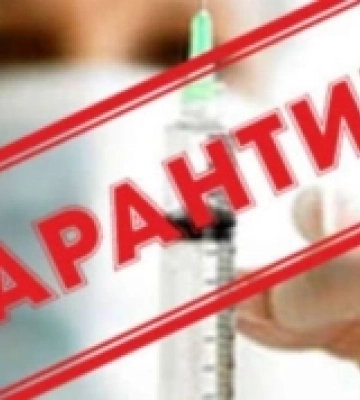 У МОЗ відповіли, чи загрожує Україні масштабний карантин