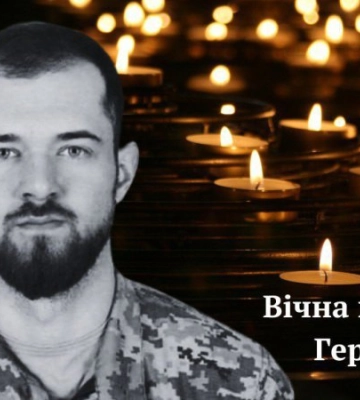 На війні загинув гандболіст Олександр Перепелиця