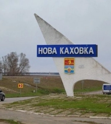 Оккупанты объявили "эвакуацию" из Новой Каховки - депутат Оккупанты объявили "эвакуацию" из Новой Каховки - депутат