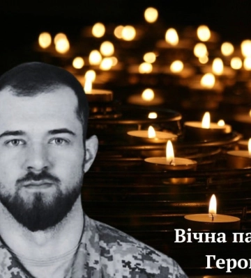 На фронті загинув гандболіст Олександр Перепелиця