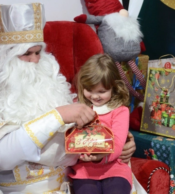 У Рівному благодійники влаштували свято для дітей з особливими потребами