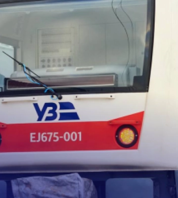 Укрзалізниця запускає додатковий потяг «Київ – Львів»