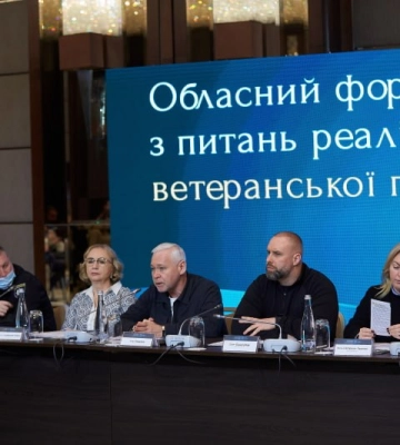 Важно, чтоб ветераны ВСУ могли получить лечение и работу в Харькове – Терехов