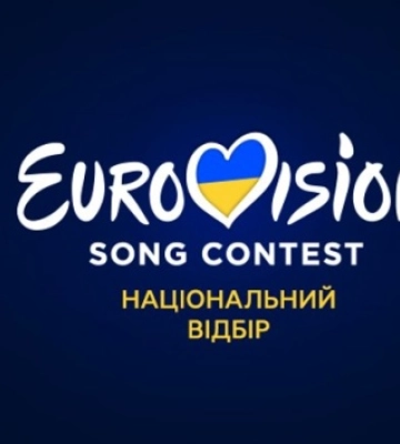 Серед учасників - відомий співак з Волині Yaktak: стало відомо, коли відбудеться фінал нацвідбору на «Євробачення»