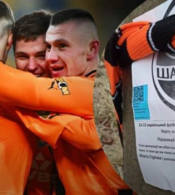 &quot;Шахтар&quot; поразкою від &quot;Порту&quot; завершив виступи у Юнацькій лізі УЄФА: підсумкова таблиця