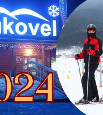 Новий Рік у Буковелі. Скільки коштує переночувати в улюбленому готелі Коломойського