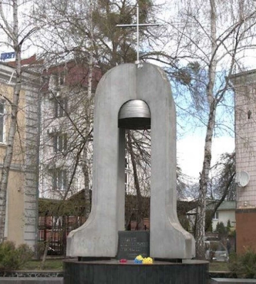 Освятять пам`ятник «Жертвам Чорнобильської катастрофи» у четвер