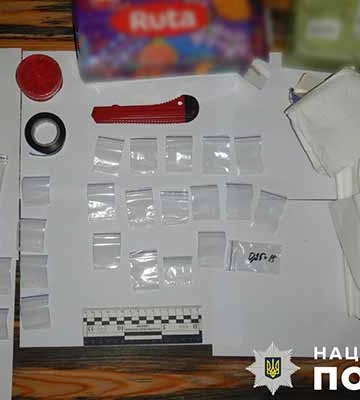 На Полтавщині затримали 18-річного наркозакладника