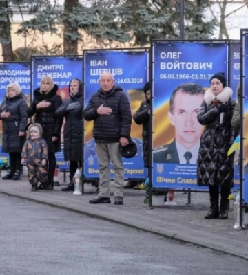 У Самборі на Львівщині відкрили Алею пам’яті захисників України