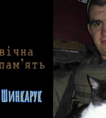 Без батька лишилося троє дітей: раптово перестало битися серце військового з Волині
