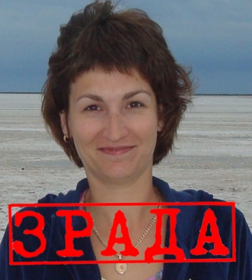 Жительница Мелитополя пошла на сотрудничество с рашистами и подыскивает им новый &quot;кадровый состав&quot; предателей 