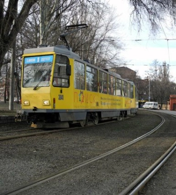 Повітряних тривог не було: як минула ніч у Дніпрі на 14 грудня
