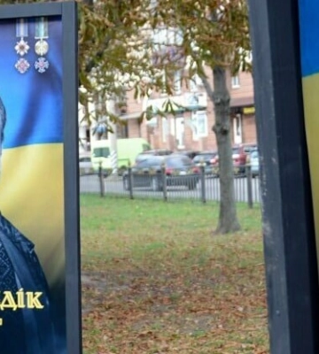Перші щити з інформацією про загиблих військових з&#039;являтися в Полтаві вже на весні