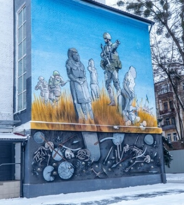 Мурал захисникам відкрили в Києві — хоча є мораторій на нові стінописи