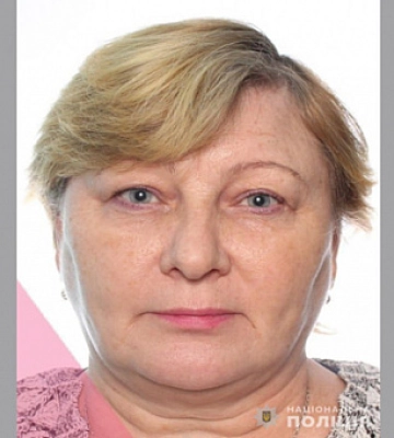 В Кривом Роге разыскивают 59-летнюю Анну Олейник