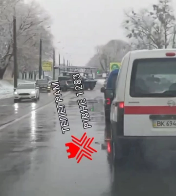 Важко проїхати: перед зоопарком у Рівному - ДТП