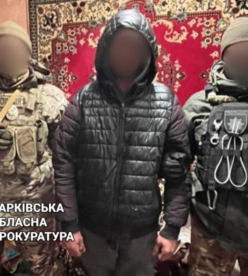Манипулировал, и жертвы теряли бдительность — в Харькове попался мошенник