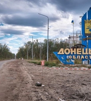 ВСУ уже освободили 50 населенных пунктов Донецкой области