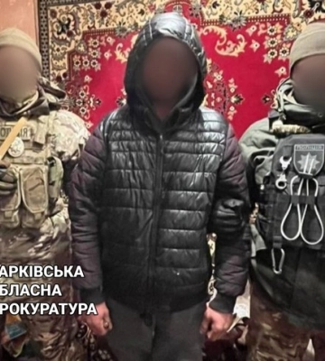 «Потрібні гроші на лікування» – у Харкові викрито шахрая