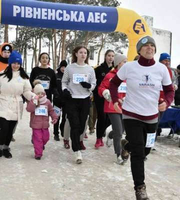 «Забіг під градирнями»: благодійний захід на підтримку ЗСУ