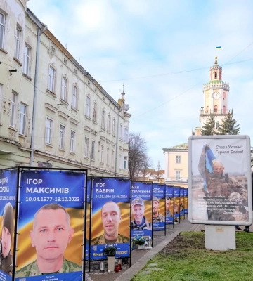 На Львівщині відкрили Алею пам’яті захисників України