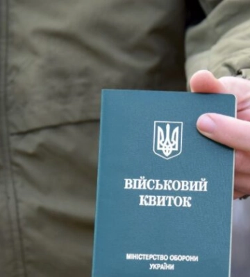 Житель Первомайська подав у поліцію заяву на дії працівників ТЦК – там його проігнорували