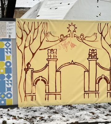 Напишіть теплі слова. На палаці Потоцьких відкрили полотно різдвяних побажань