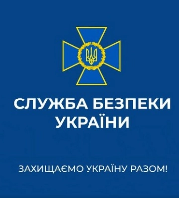 15 років ув’язнення отримав російський агент, який стежив за технікою ЗСУ через прихований відеореєстратор