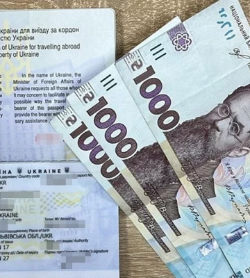 Мешканець Львівщини за 3000 гривень хотів виїхати за кордон
