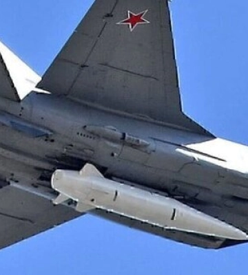 Рашисти випустили ракети в район Старокостянтинова на Хмельниччині, - Повітряні сили
