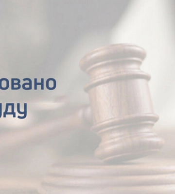 У Берегові судитимуть місцевого мешканця, який забив до смерті сусіда металевим совком по голові