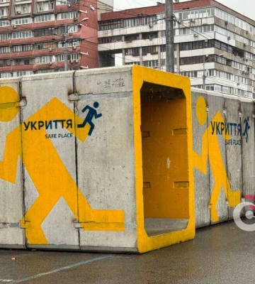 В Днепре в укрытии возле ТЦ &quot;Вавилон&quot; разворовали электрику
