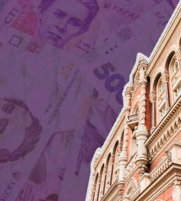 НБУ залишив облікову ставку на рівні 15 %