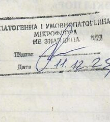 Отруєння студентів у Полтаві: фахівців не пускають для перевірки на територію політехніки