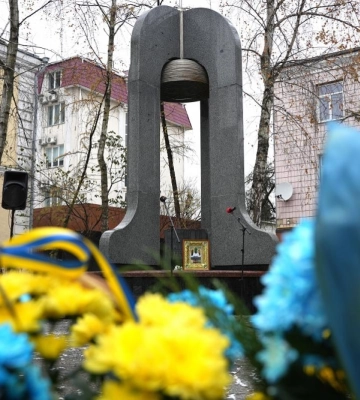 У Рівному вшанували пам’ять ліквідаторів Чорнобильської катастрофи